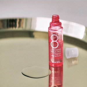 MASIL 8 Seconds Salon Hair Repair Ampoule Протеиновая маска-филлер для поврежденных волос 15мл*1шт