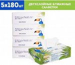 Салфетки-выдергушки бумажные Momi &quot;Family KUKI&quot; спайка 5 пачек