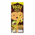 Pocky Бисквитные палочки с глазурью , вкус Шоколад с бананом,25гр