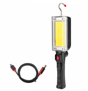 Подвесной фонарь с магнитом COB Heave-Duty Worklight 20W