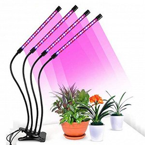 Фитолампа для растений Plant Grow Light / 4 лампы