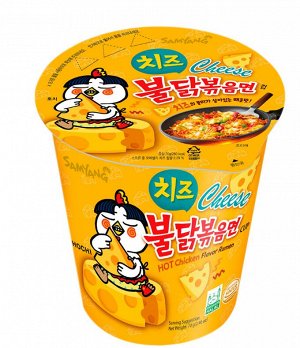Лапша пшеничная Samyang ХОТ ЧИКЕН ЧИЗ, острая со вкусом курицы и сыра, стакан 70 г, Ю. Корея (Cheese HOT CHICKEN FLAVOR CUP RAMEN)