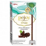Pejoy Бисквитные палочки с шоколадной начинкой и мятой ,47гр