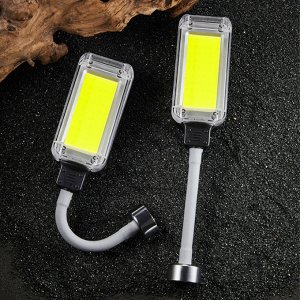 Гибкий фонарь с магнитом COB Flexible Work Light