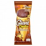 Giant Caplico Chocolate. Вафельный рожок с шоколадной начинкой, 46гр