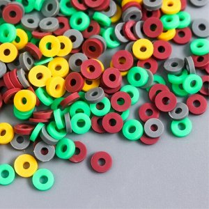 Бусины для творчества PVC "Колечки серо-зелёные" набор ≈ 330 шт 0,1х0,4х0,4 см