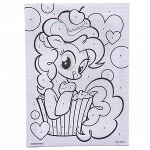 Картина по номерам для детей «Пинки Пай», 21 х 15 см, My Little Pony