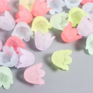 Бусины "Цветок ландыша пастель"  1,1х1,1х0,9 см