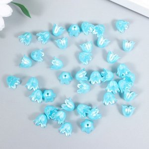 Декор для творчества пластик "Цветок ландыша жемчужный" набор 40 шт голубой 1х0,9х0,9 см