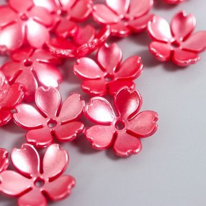 Декор для творчества пластик "Цветочек жемчужный" набор 40 шт красный 1,5х1,5 см