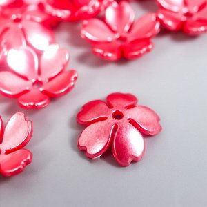 Декор для творчества пластик "Цветочек жемчужный" набор 40 шт красный 1,5х1,5 см