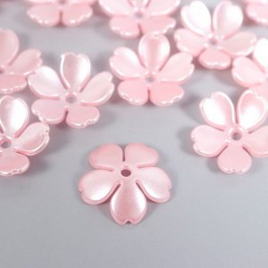 Декор для творчества пластик "Цветочек жемчужный" набор 40 шт розовый 1,5х1,5 см