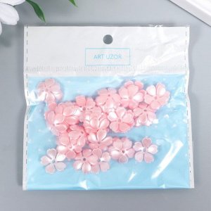 Декор для творчества пластик "Цветочек жемчужный" набор 40 шт розовый 1,5х1,5 см