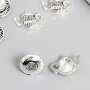 Декор для творчества металл "Чашка и чайник" серебро набор 4+4 шт 0,7х1,4х1,4 см 1,3х1,8 см   788007