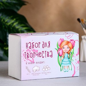 Барельефы для росписи "Цветочки" 7 предметов