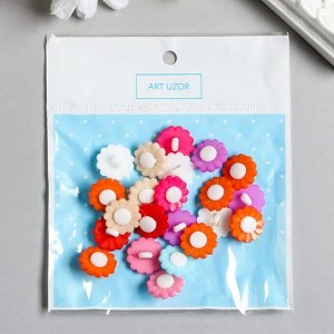 Набор пуговиц декоративных пластик "Цветочки яркие" (набор 22 шт) 1,5х1,5 см