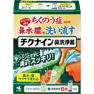 Kobayashi Chikunine Nose Cleansing - промывание для носа
