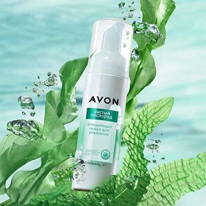 Avon Очищающая пенка для умывания &quot;Чистый кислород&quot;, 150 мл