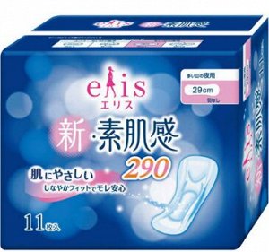 Ночные классические гигиенические прокладки "Elis New skin Feeling" с мягкой поверхностью без крылышек (Макси) 29 см, 10 шт. / 36