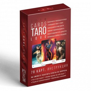 Карты Таро «LOVE», 78 карт, 18+