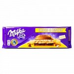 Шоколад Милка /Milka Choco &amp; Biscuit 300 г