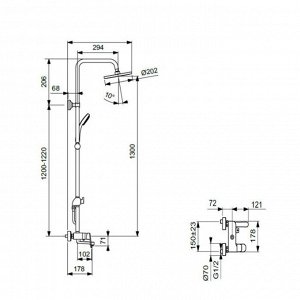 Душевая система Vidima BALANCE BA274AA, смеситель, тропический душ, ручная лейка, хром