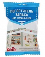 Поглотитель запаха  30г