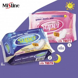 Mistine Super Ultra Slim