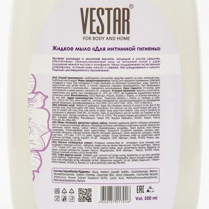 Жидкое мыло VESTAR, для интимной гигиены, 500 мл