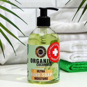 Увлажняющее мыло "Planeta Organica", для рук, "ECO Organic cucumber", 300 мл