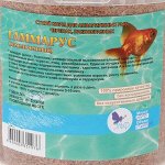 Корм для рыб &quot;Гаммарус&quot; измельченный, ведро 1л, 215гр., 1/9