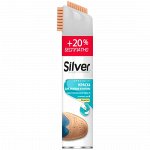 SILVER Спрей-краска восстанавливающая для нубука и замши 3в1 250мл+20% Бесцветный