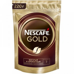 Нескафе Gold 220 гр. м/у с доб. молотого