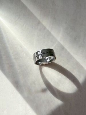 Серебряное широкое кольцо "Сибирячка"