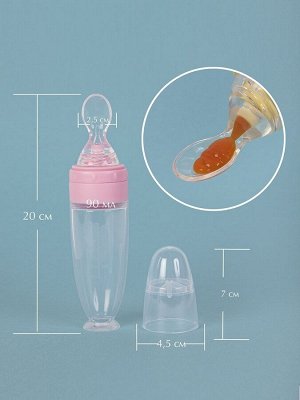 Бутылочка для новорожденных, для младенца