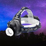 Налобный фонарь High Power HeadLamp