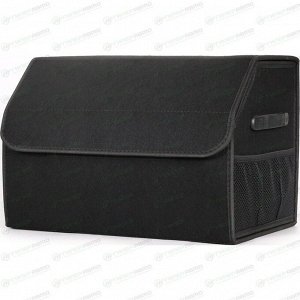 Органайзер Carfort Cube 200, в багажник, 360х300х310мм, чёрный, арт. CF-9401