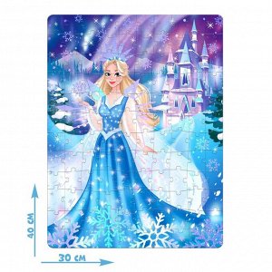 Голографический пазл «Снежная принцесса», 120 деталей
