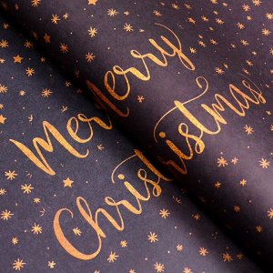 Бумага упаковочная крафт "Merry Christmas", 70 х 100 см