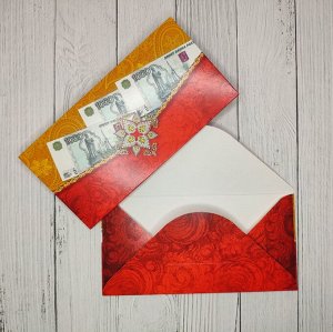 Подарочный конверт для денег/Денежный конверт / Подарочный конверт на день рождения/Подарочный конверт на свадьбу
