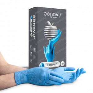 BENOVY Nitrile Chlorinated BS, перчатки нитриловые, голубые, L, 100 пар в упаковке