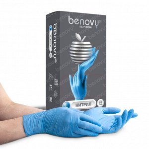 BENOVY Nitrile Chlorinated BS, перчатки нитриловые, голубые, L, 50 пар в упаковке