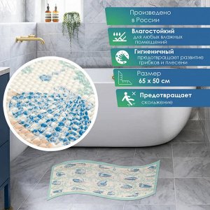 Коврик для ванной комнаты "Кораллы" 65х50 см (бирюза)
