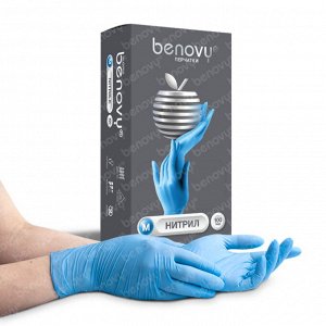 BENOVY Nitrile Chlorinated BS, перчатки нитриловые, голубые, M, 100 пар в упаковке