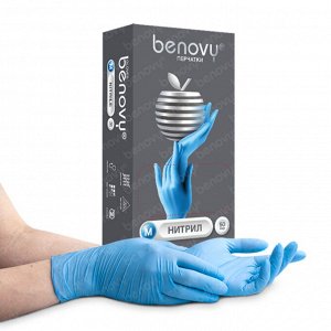 BENOVY Nitrile Chlorinated BS, перчатки нитриловые, голубые, M, 50 пар в упаковке