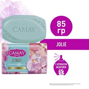 CAMAY Jolie Увлажнение 4 масел твердое мыло с ароматом акватики 85 гр