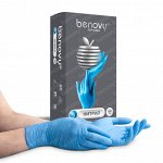 BENOVY Nitrile Chlorinated BS, перчатки нитриловые, голубые, S, 100 пар в упаковке