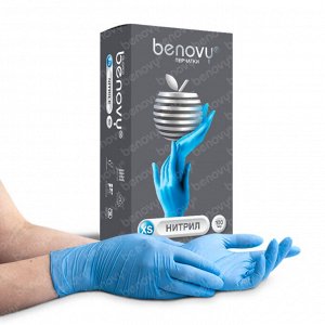 BENOVY Nitrile Chlorinated BS, перчатки нитриловые, голубые, XS, 100 пар в упаковке