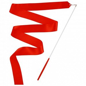 Лента для художественной гимнастики с палочкой Grace Dance, 4 м, цвет красный