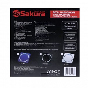 Весы напольные Sakura SA-5056BK, диагностические, до 180 кг, 2хААА, чёрные